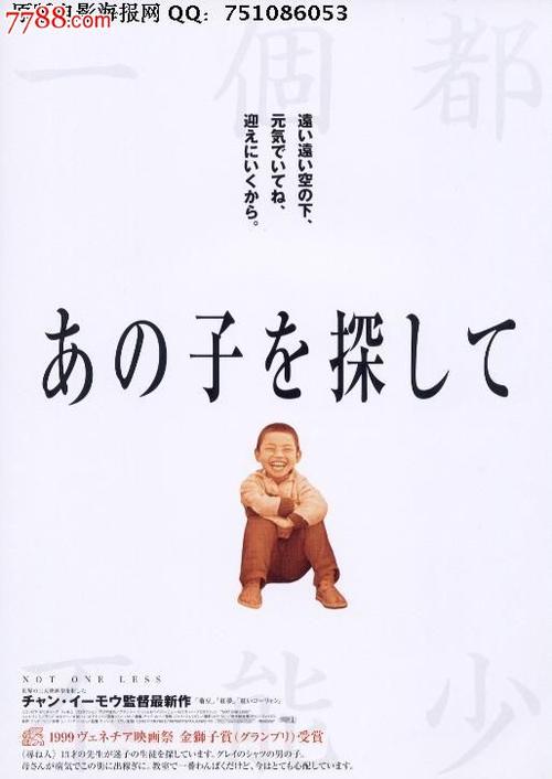 怎么买台湾康宁大学文凭毕业证